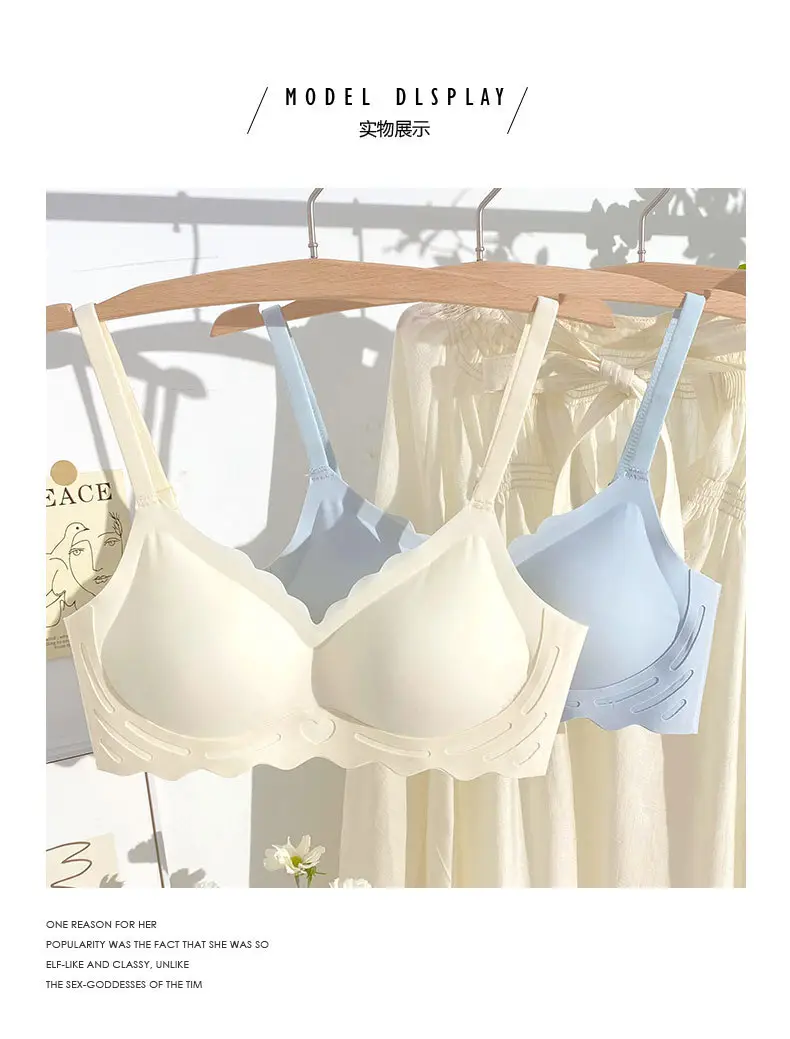 Naked Jelly Seamless Underwear Small Chest Gathered — feature 18