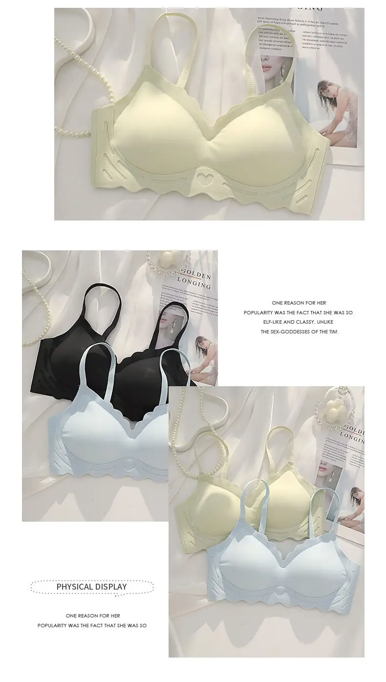 Naked Jelly Seamless Underwear Small Chest Gathered — feature 19