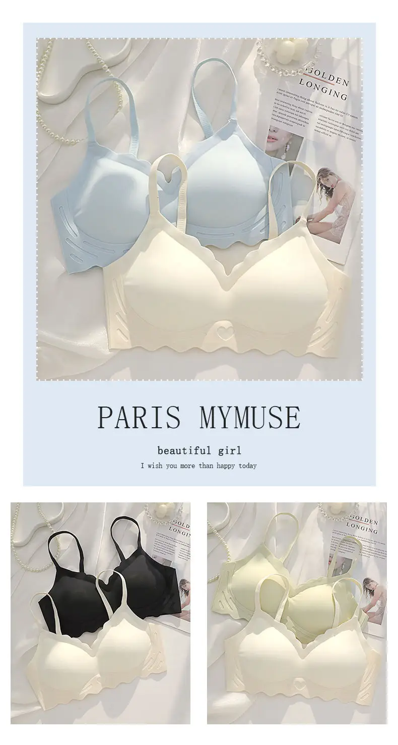 Naked Jelly Seamless Underwear Small Chest Gathered — feature 20