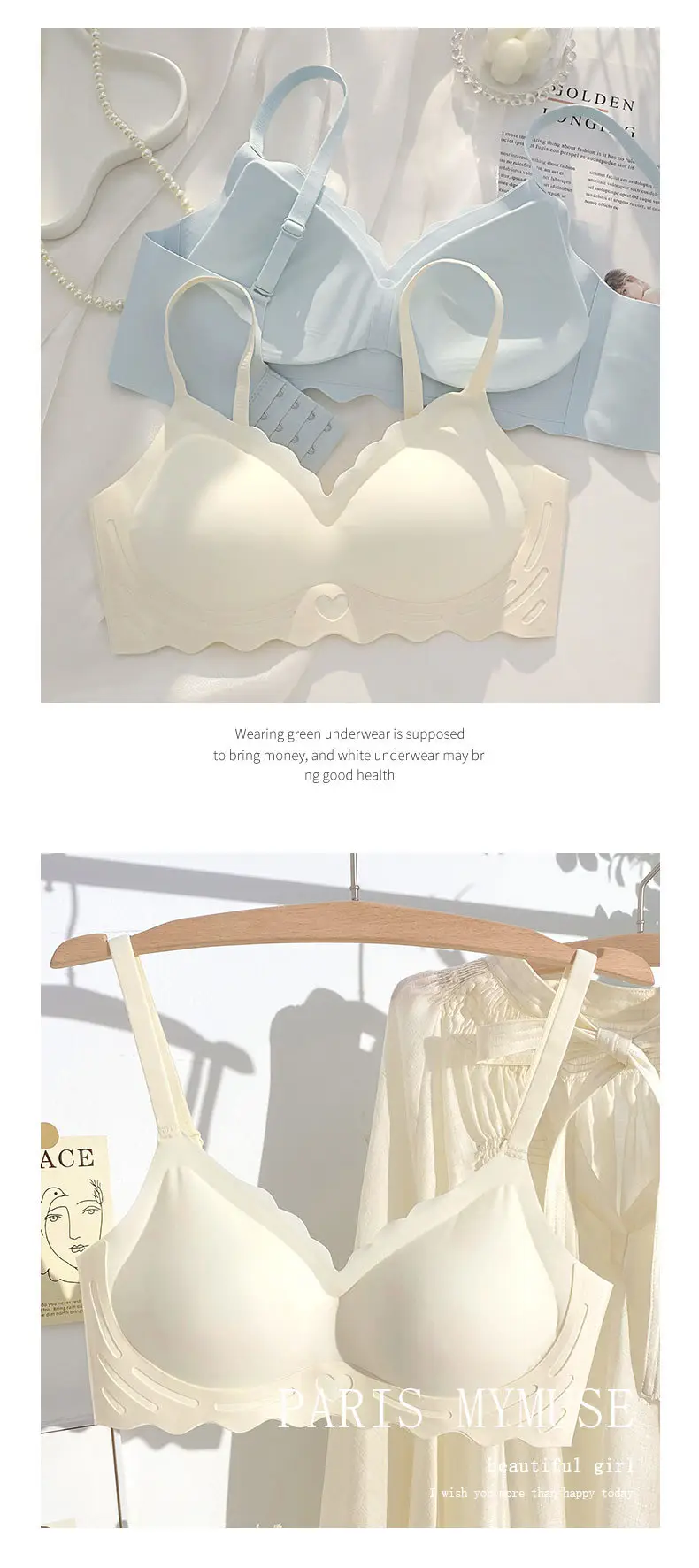 Naked Jelly Seamless Underwear Small Chest Gathered — feature 21