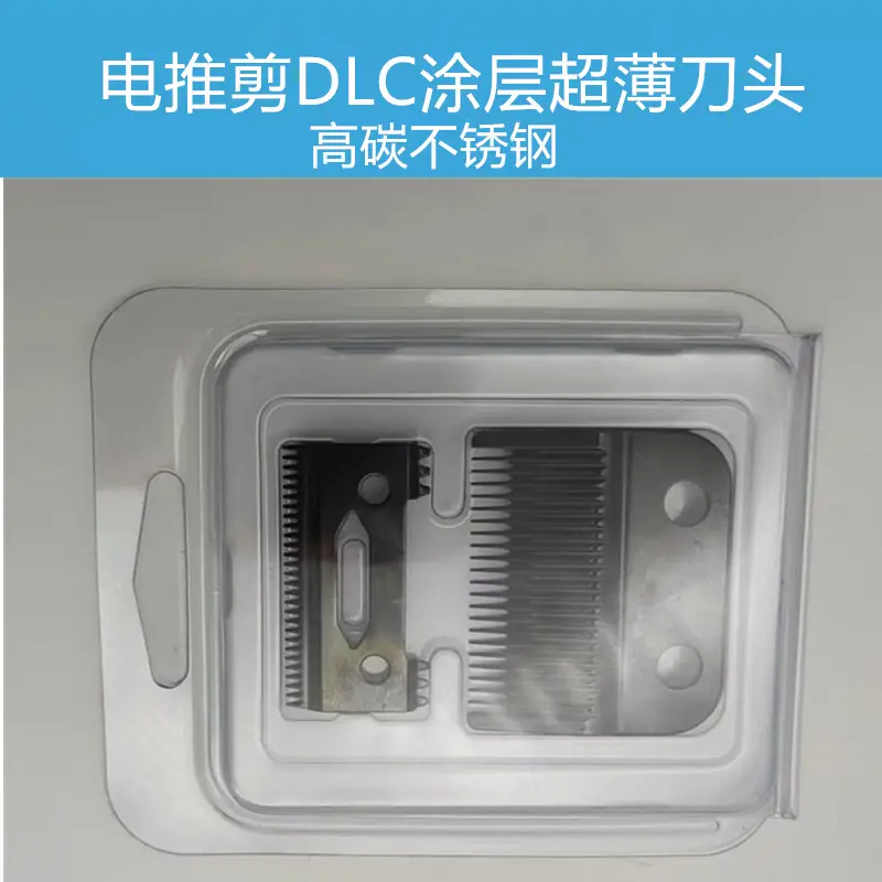 Electric Hair Clipper with DLC Blade & Universal Holder — feature 10
