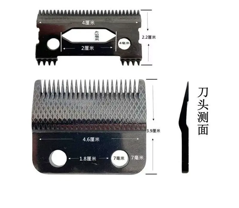 Electric Hair Clipper with DLC Blade & Universal Holder — feature 8