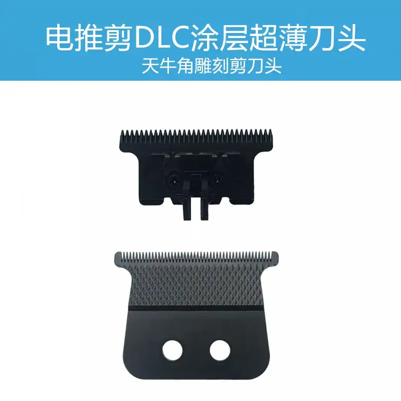 Electric Hair Clipper with DLC Blade & Universal Holder - Image 3