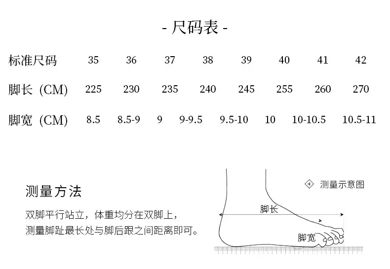 【Clearance! No Returns or Exchanges】Women's Loafers, Mom Shoes, Small Leather Shoes, Slip-On Moccasins, Women's Flats — feature 4