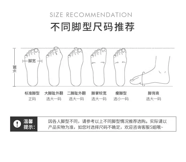 【Clearance! No Returns or Exchanges】Women's Loafers, Mom Shoes, Small Leather Shoes, Slip-On Moccasins, Women's Flats — feature 5