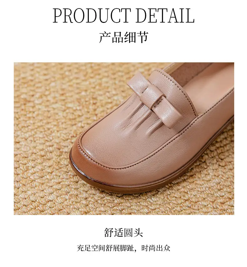 【Clearance! No Returns or Exchanges】Women's Loafers, Mom Shoes, Small Leather Shoes, Slip-On Moccasins, Women's Flats — feature 6