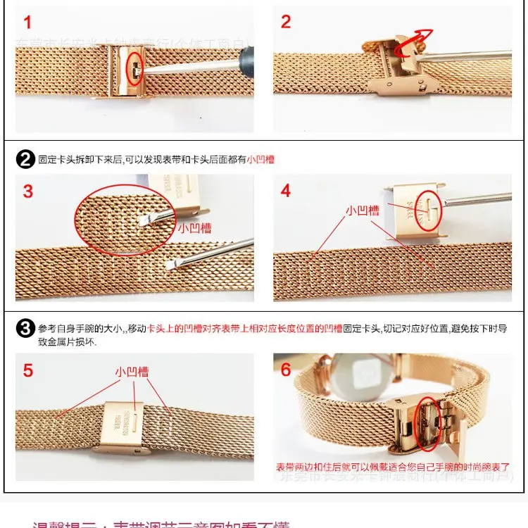 Special Auction Payment for No. 1 Link - Image 4