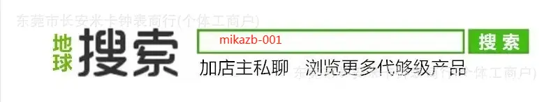 Special Auction Payment for No. 1 Link — feature 2