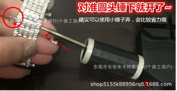 Special Auction Payment for No. 1 Link — feature 5