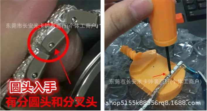 Special Auction Payment for No. 1 Link — feature 6