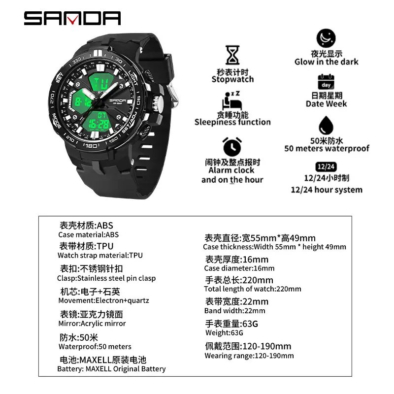 Sanda Multifunctional Waterproof Wristwatch for Men - Image 8