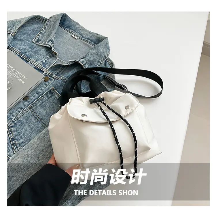 Women's White Black Contrast Shoulder Bag 2025 — feature 2
