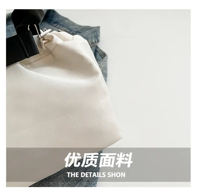 Women's White Black Contrast Shoulder Bag 2025 — feature 4