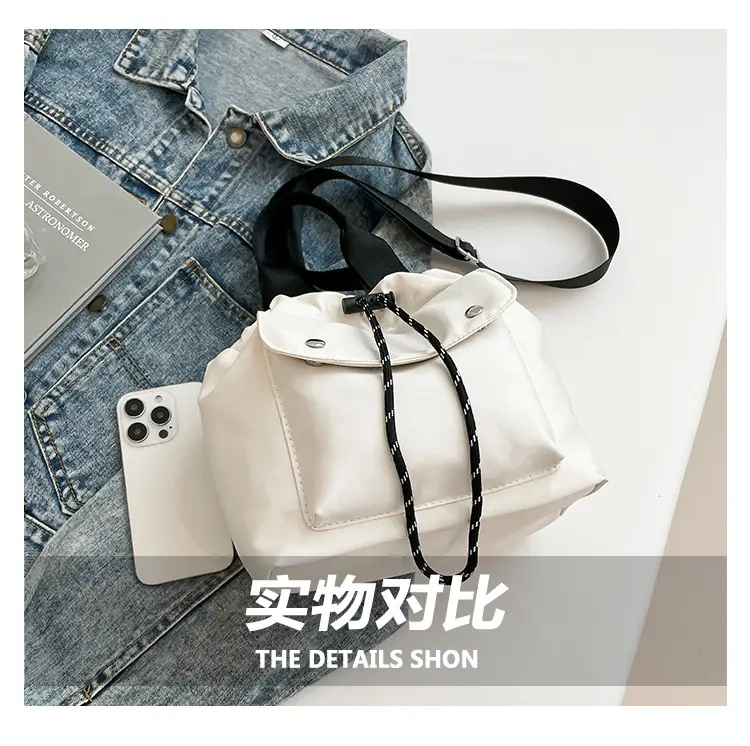 Women's White Black Contrast Shoulder Bag 2025 — feature 5