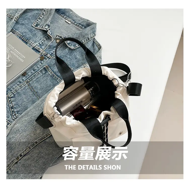 Women's White Black Contrast Shoulder Bag 2025 — feature 6