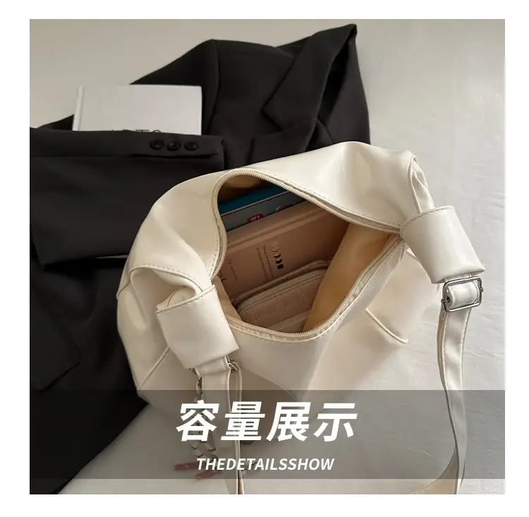 Women's Creamy White Shoulder Crossbody Bag 2025 — feature 7