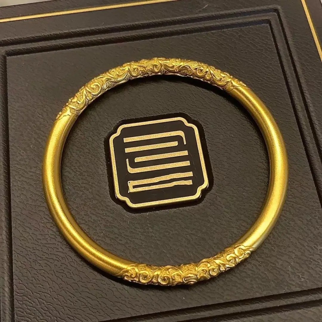 Vietnam sand gold 5mm ancient law inheritance bracelet ladies frosted plain ring solid alloy gold plated bracelet supply wholesale