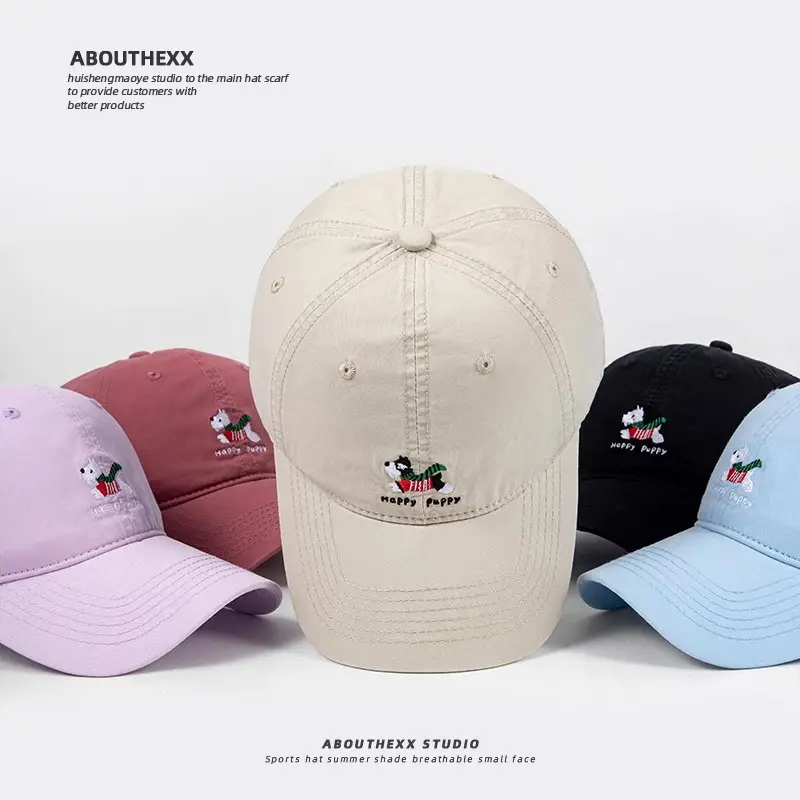 Women's Pink Embroidered Baseball Cap with Duck Tongue Design - Image 8