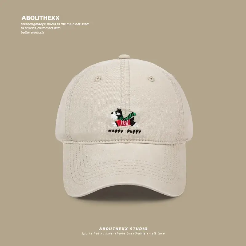 Women's Pink Embroidered Baseball Cap with Duck Tongue Design - Image 2
