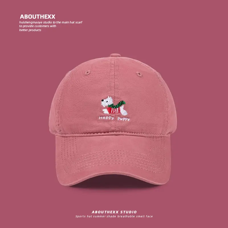 Women's Pink Embroidered Baseball Cap with Duck Tongue Design - Image 4