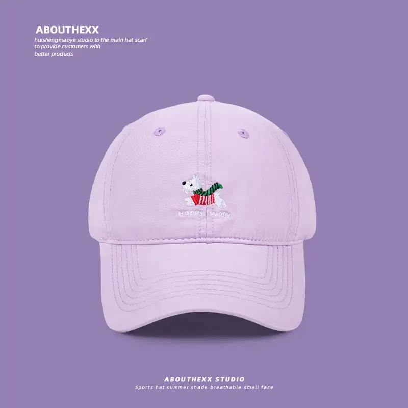 Women's Pink Embroidered Baseball Cap with Duck Tongue Design - Image 5