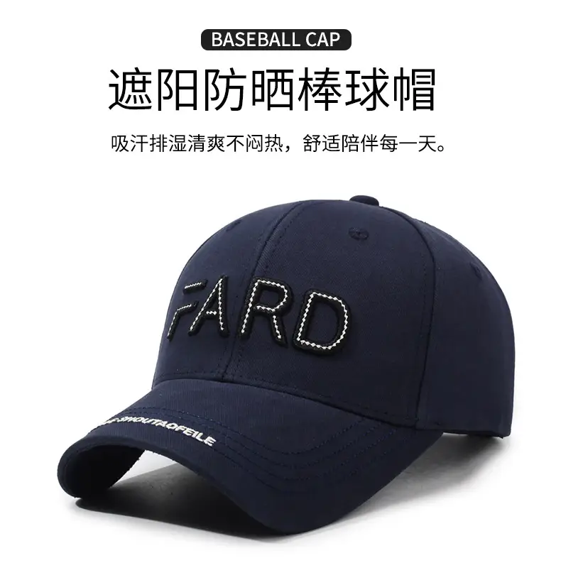 Men Pink FARD Embroidered Cap — feature 1