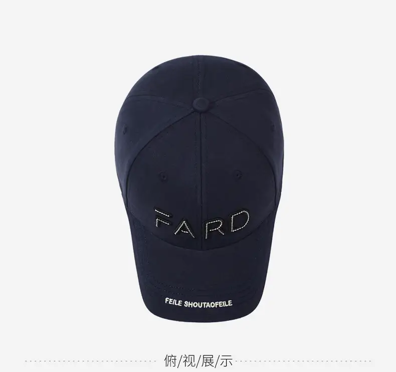 Men Pink FARD Embroidered Cap — feature 13