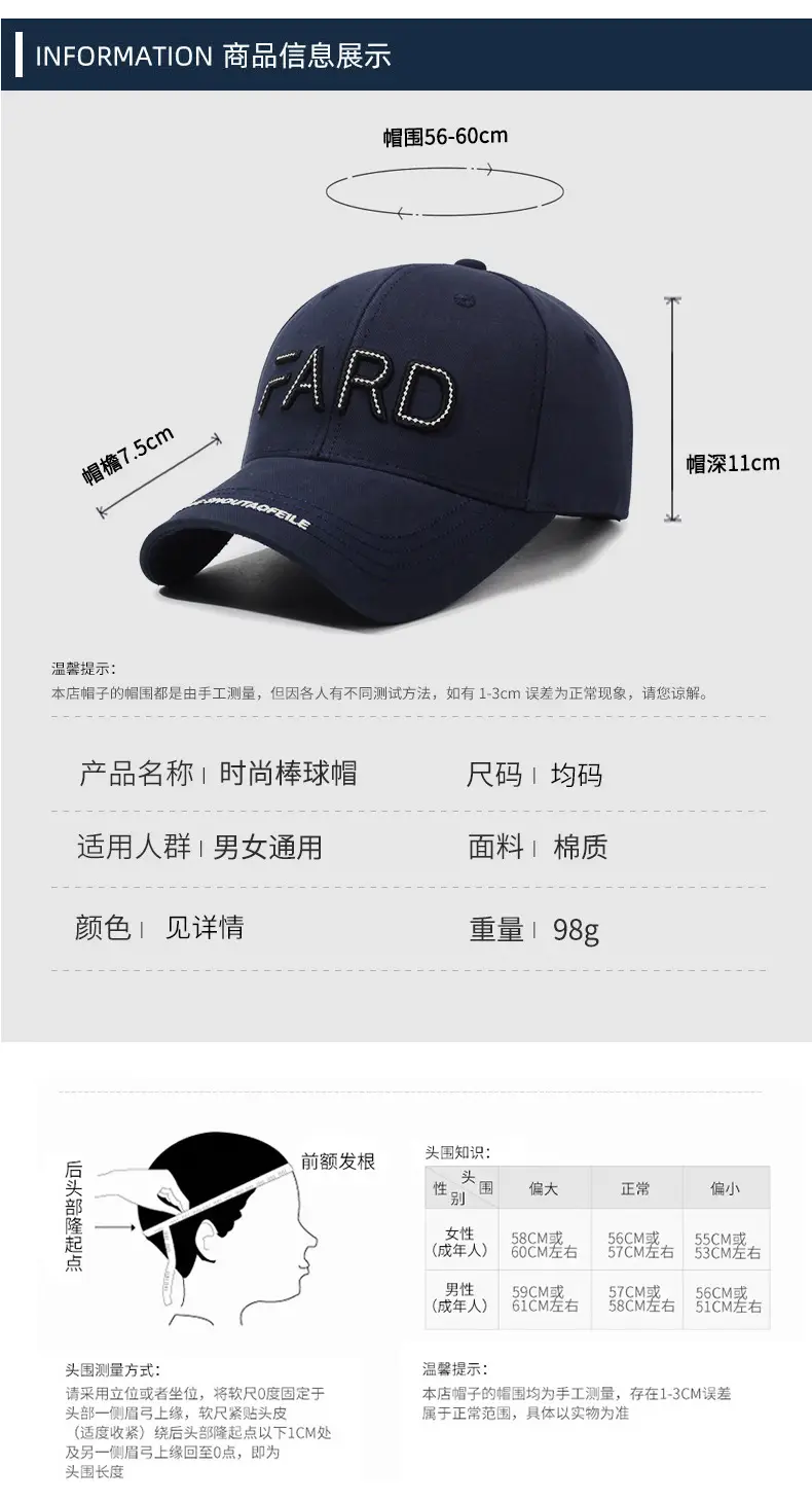 Men Pink FARD Embroidered Cap — feature 6