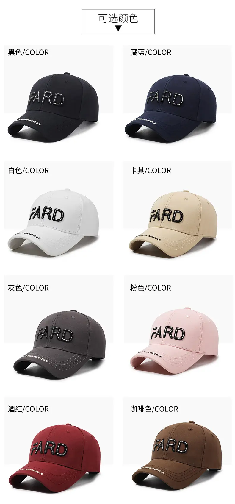 Men Pink FARD Embroidered Cap — feature 7