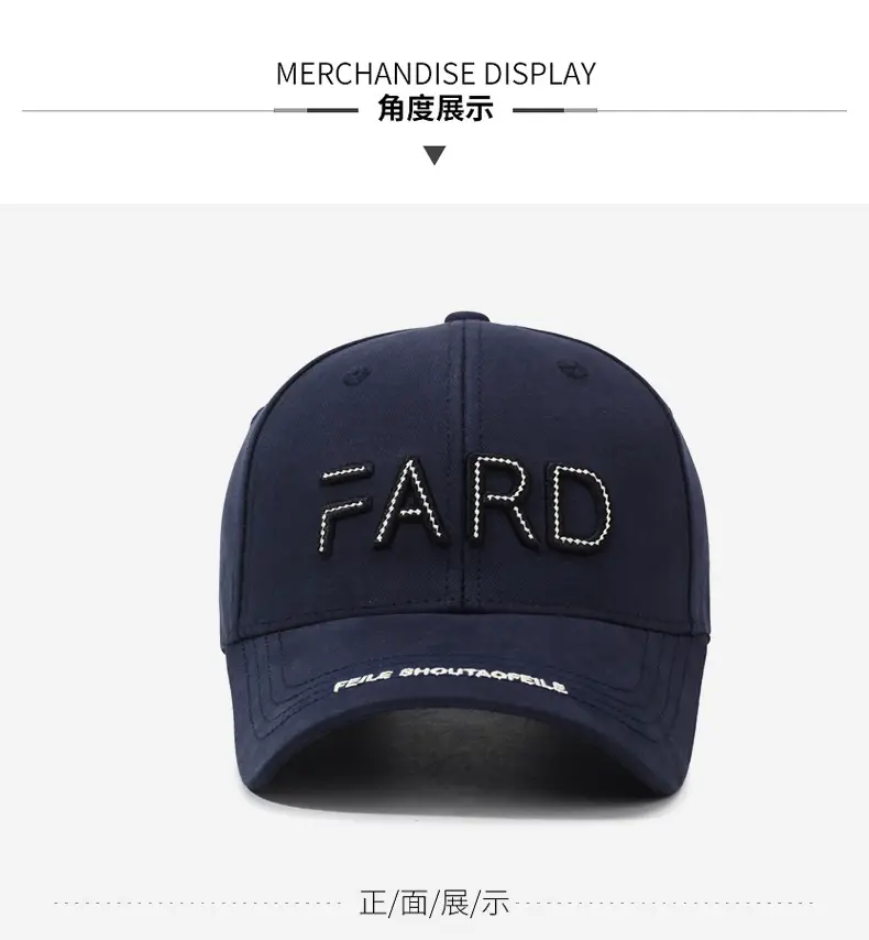 Men Pink FARD Embroidered Cap — feature 9