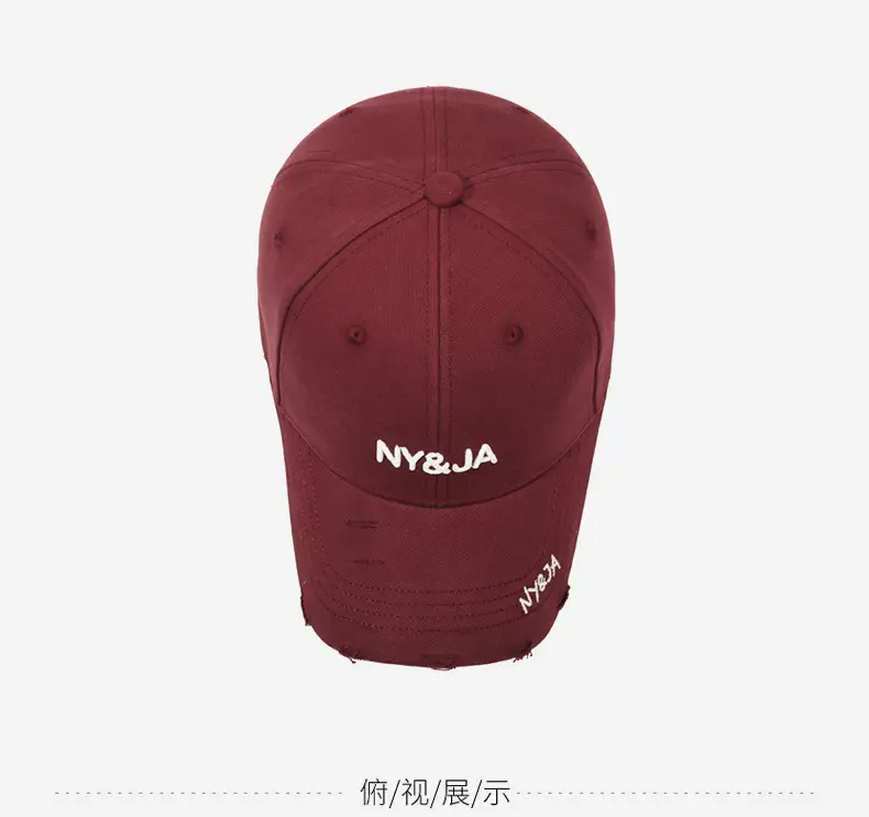 Brown Ripped Baseball Cap with NYJA Embroidery — feature 13