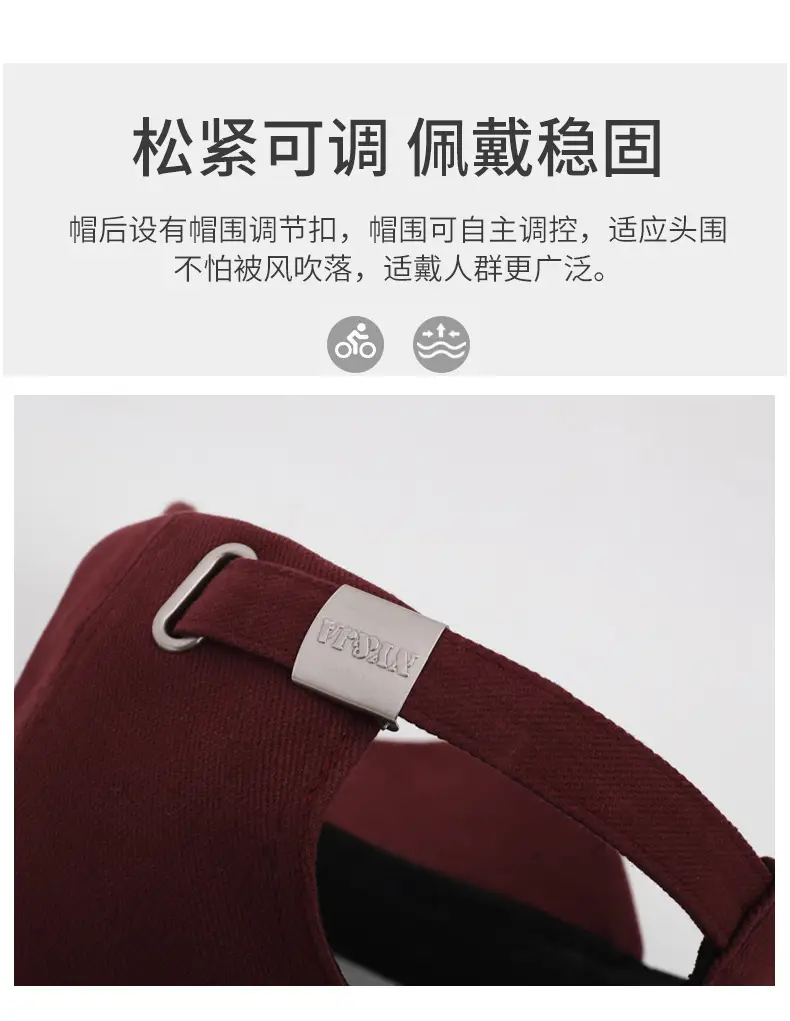 Brown Ripped Baseball Cap with NYJA Embroidery — feature 4