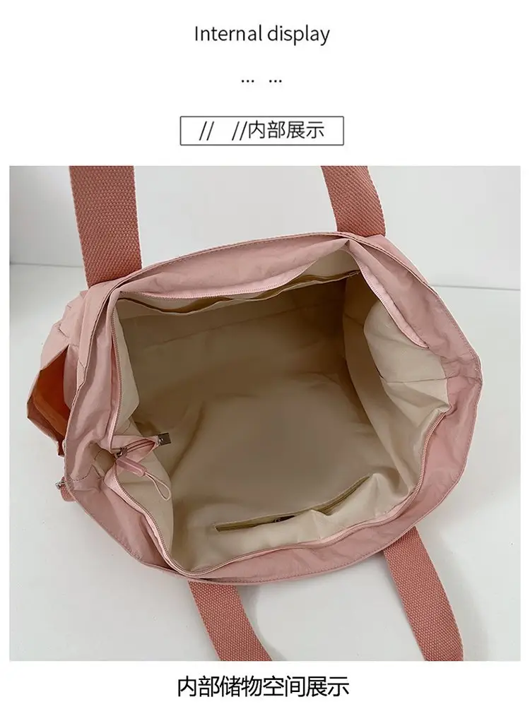 Yellow Crossbody Tote Bag for Women Casual Shoulder Crossbody — feature 58