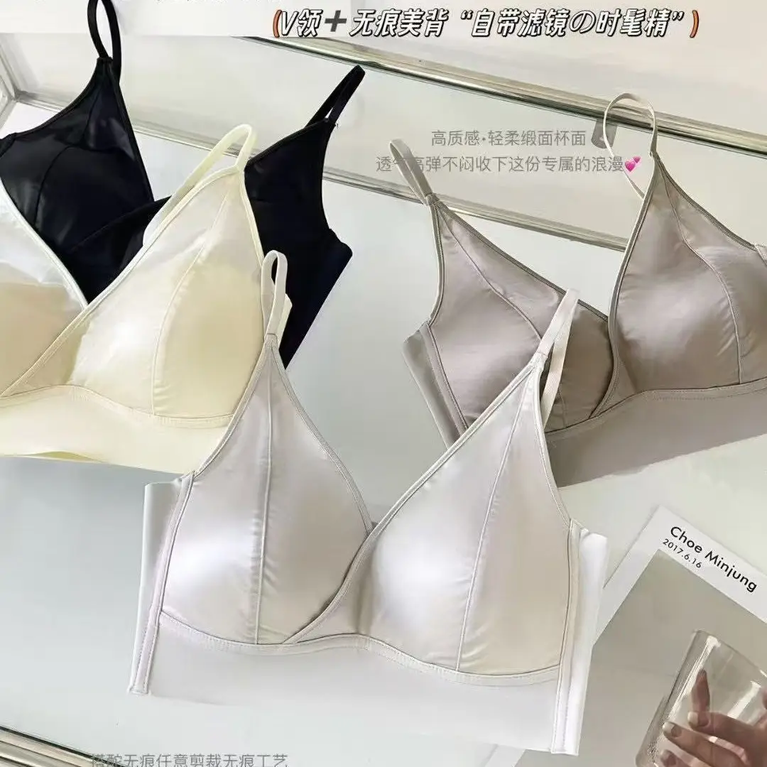 Spring & Summer Glossy Triangle Cup Bra One Piece - Image 6
