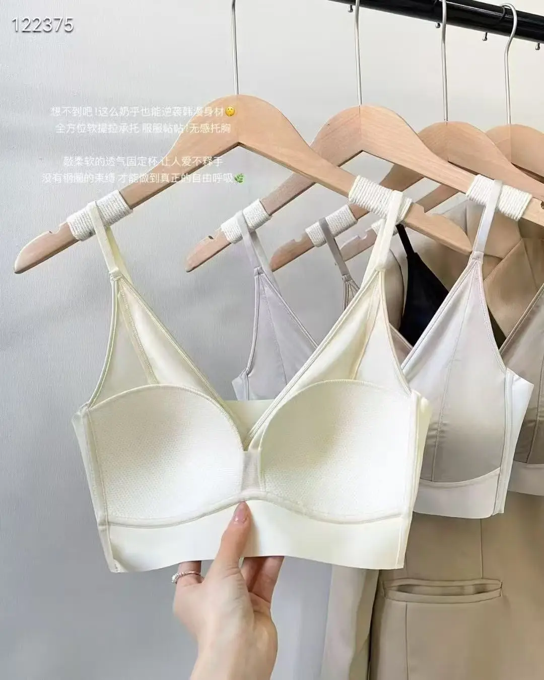 Spring & Summer Glossy Triangle Cup Bra One Piece — feature 5