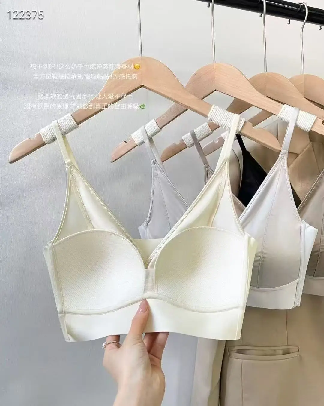Spring & Summer Glossy Triangle Cup Bra One Piece — feature 7