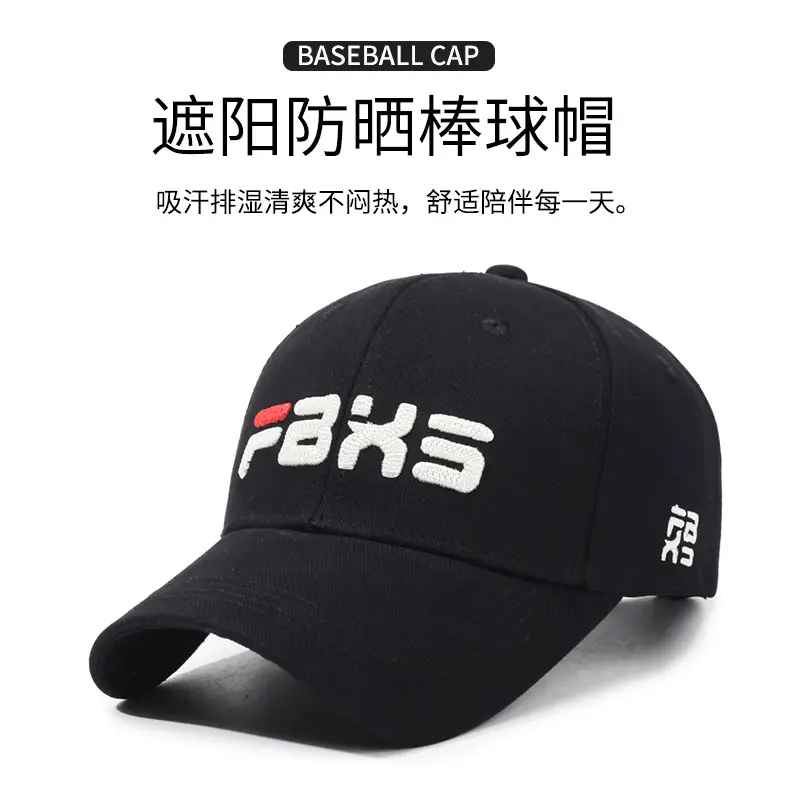 White FAKS Embroidered Cap for Men Women — feature 1