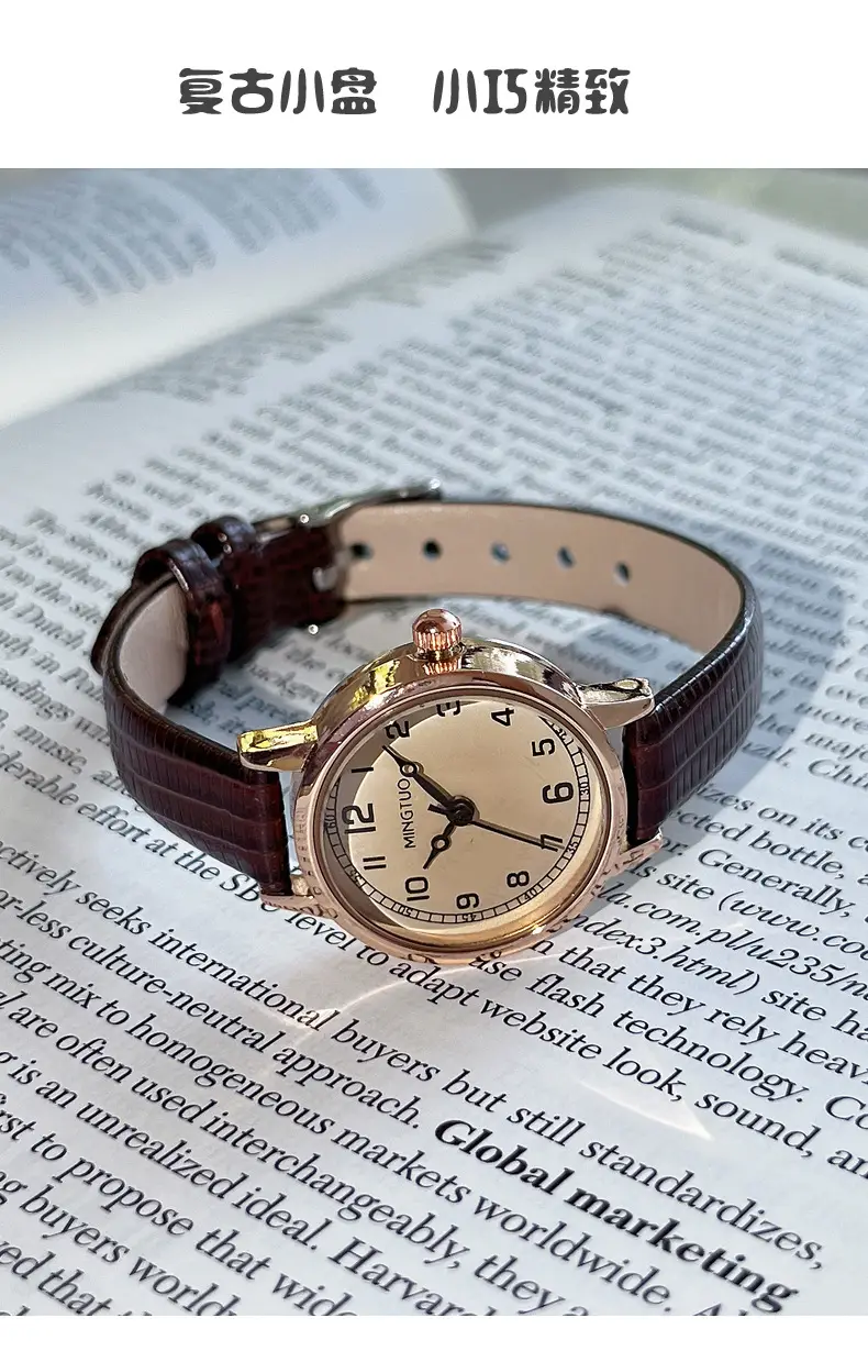 Women's Elegant Retro Belt Watch with Quartz Movement — feature 5