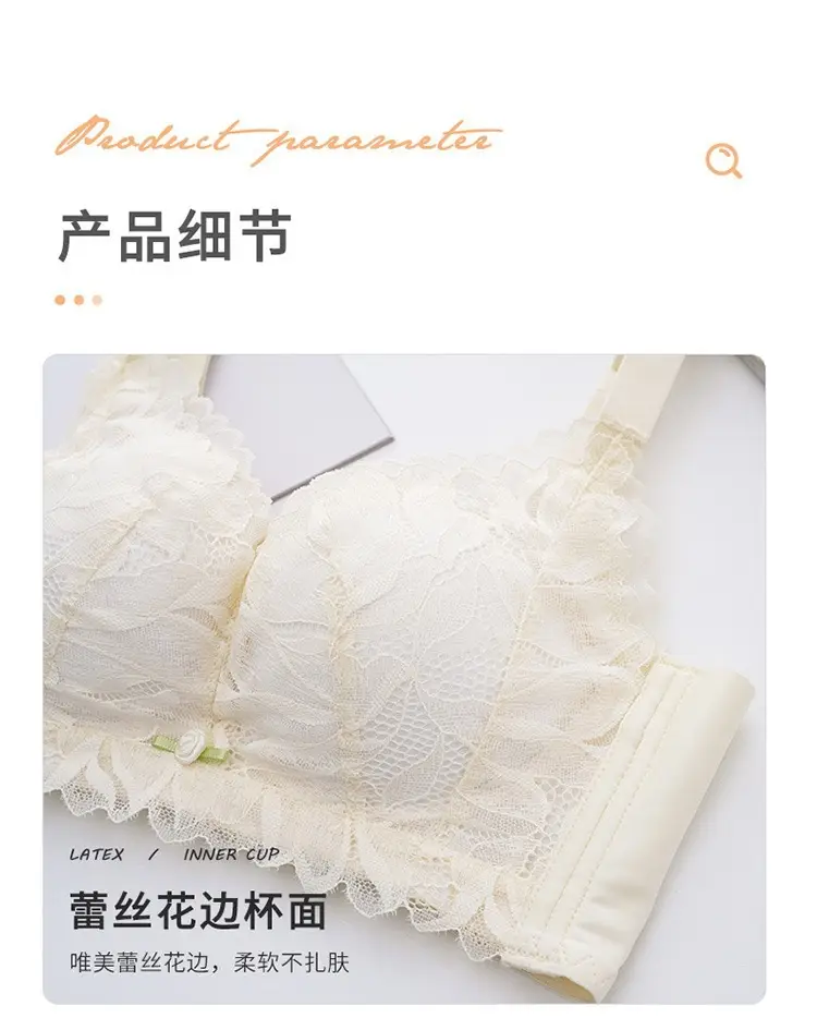 Women's Adjustable Full Cup Bra Pink Lace — feature 3