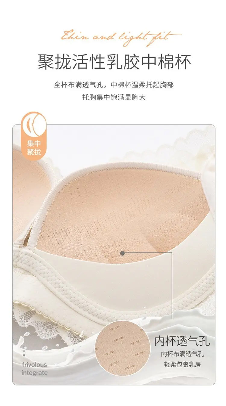 Women's Adjustable Full Cup Bra Pink Lace — feature 6