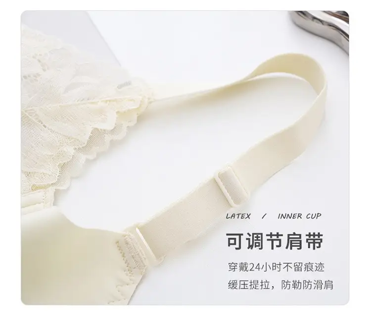 Women's Adjustable Full Cup Bra Pink Lace — feature 8