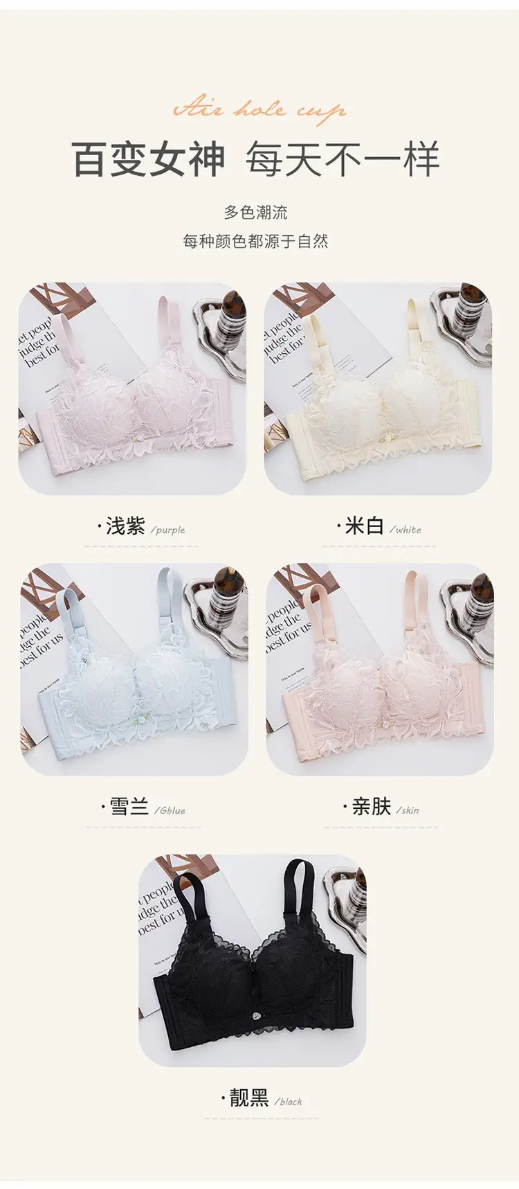 Women's Adjustable Full Cup Bra Pink Lace — feature 9
