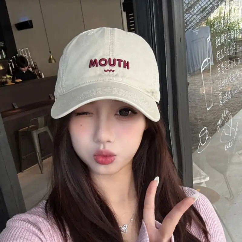 Women's Korean Style Letter Embroidered Baseball Cap - Image 10