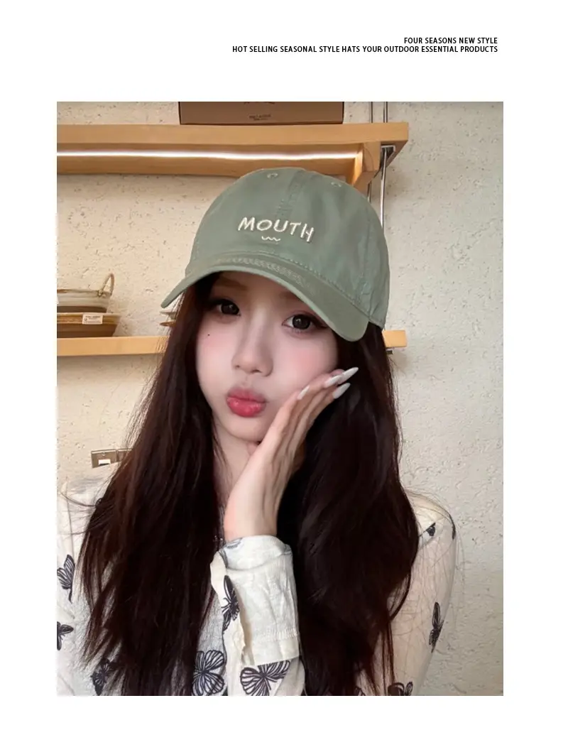 Women's Korean Style Letter Embroidered Baseball Cap — feature 5