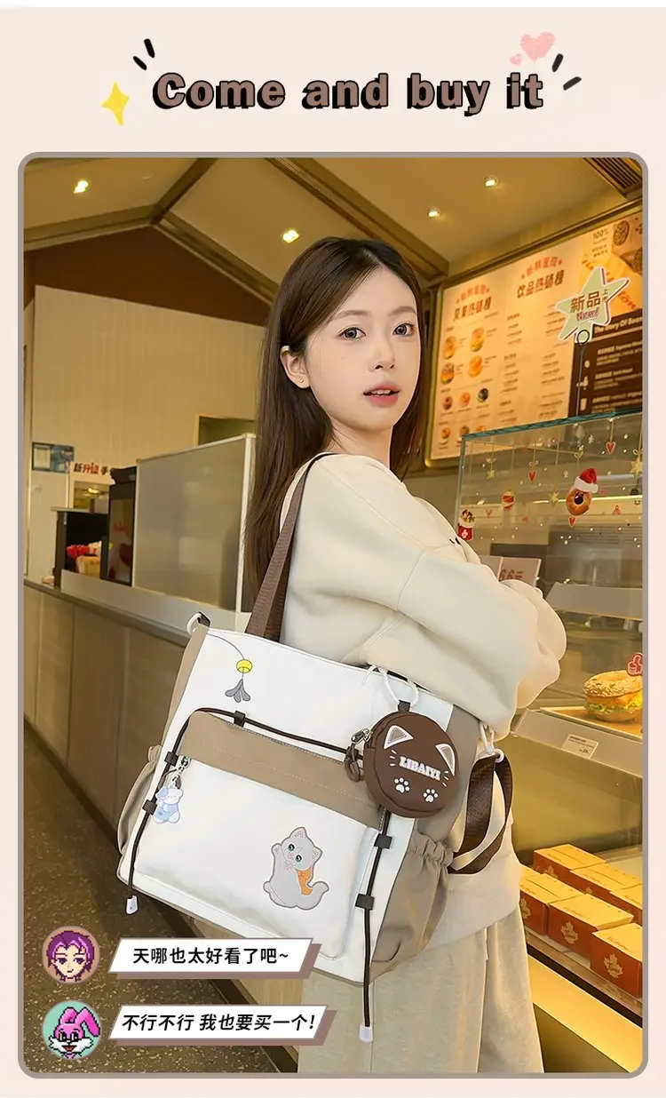 Cute Cat Crossbody Bag for Girls Large Capacity Shoulder Bag — feature 2