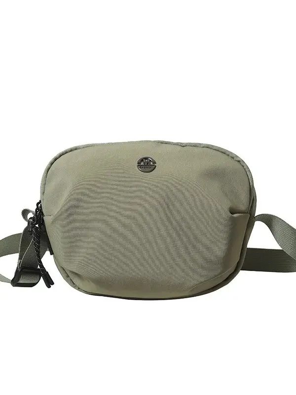 Yellow Nylon Crossbody Bag for Women