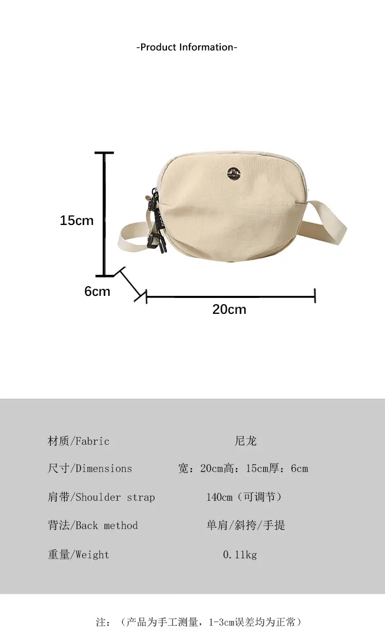 Yellow Nylon Crossbody Bag for Women — feature 2