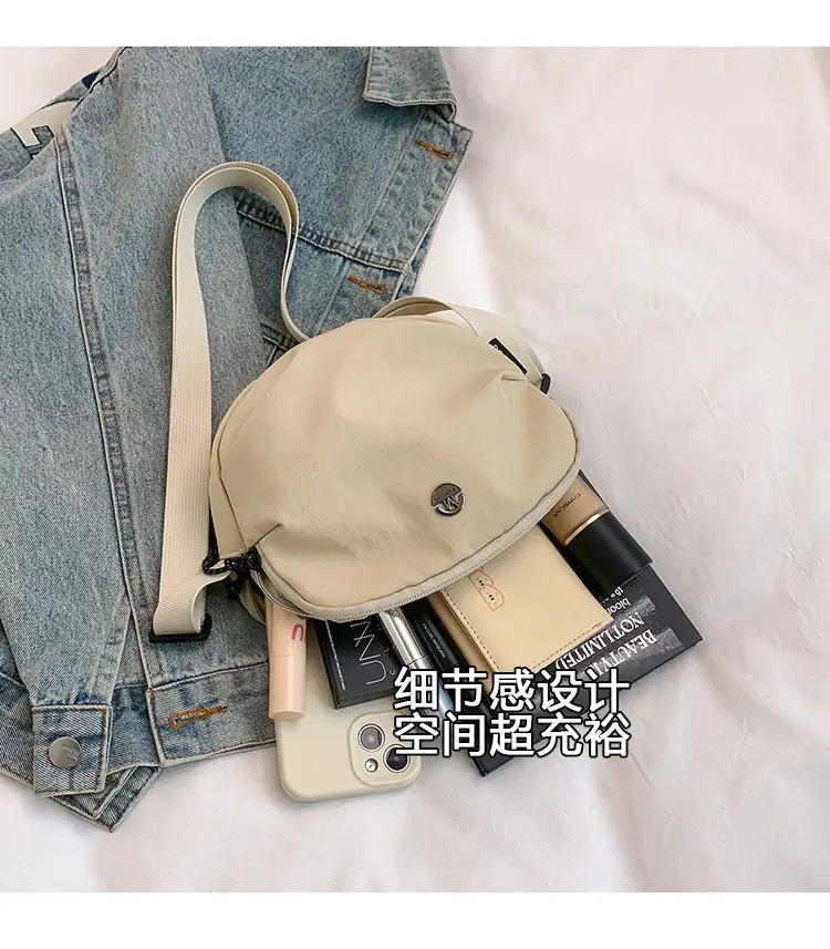 Yellow Nylon Crossbody Bag for Women — feature 5