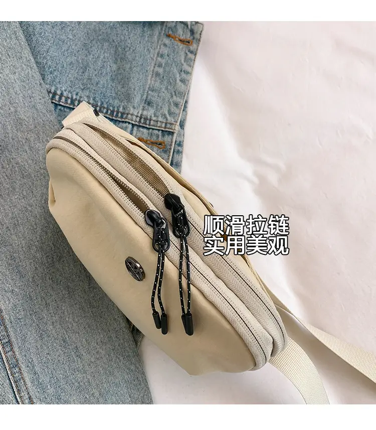 Yellow Nylon Crossbody Bag for Women — feature 8