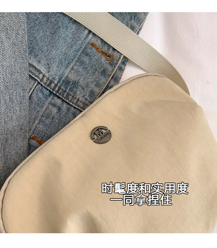 Yellow Nylon Crossbody Bag for Women — feature 9